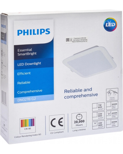 Світильник Philips 14 Вт 4000 К білий 929002075502