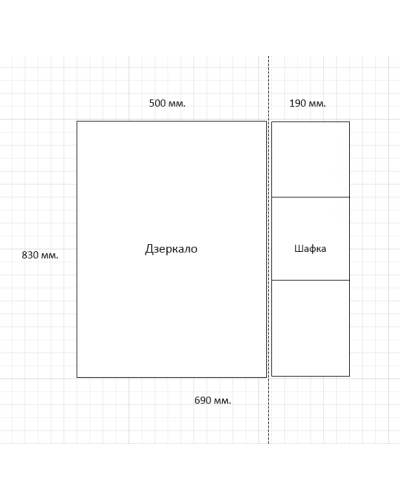 Дзеркало Еліза, для ванної кімнати