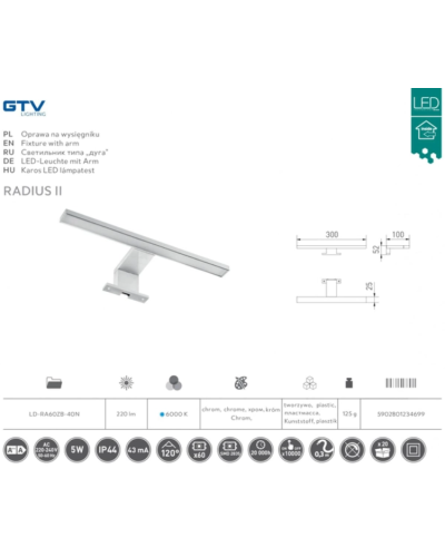 Дзеркало ЮВВІС Lite 600x600 мм з LED світильником у ванну кімнату