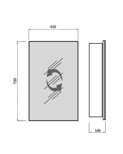 Дзеркальна шафа Мойдодир ЗШ-41 у ванну кімнату