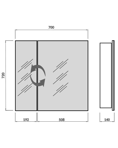 Дзеркальна шафа Мойдодир ЗШ-70x70 у ванну кімнату